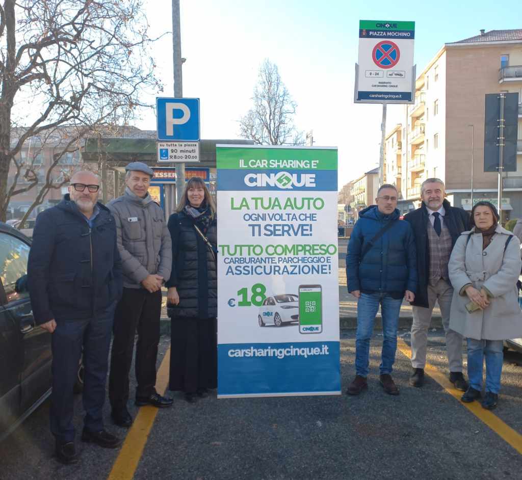 SAN MAURO TORINESE - Arriva il car sharing